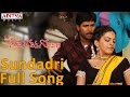 Sundadri Full Song ll Gopi Gopika Godavari Movie ll Venu, Kamalini Mukherjee