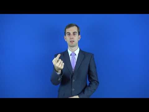 народность