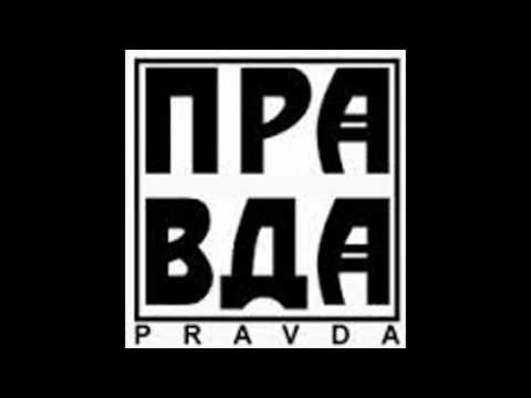 KIKE PRAVDA, Club Tresor (Berlin), 5-VI-2013, Onlytekno Collection 45