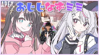 [閒聊] ぶいすぽ Vspo (2021/08/18) 最協練習 Day3