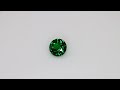 Tsavorite taglio rotondo, 1.21 ct Video 1