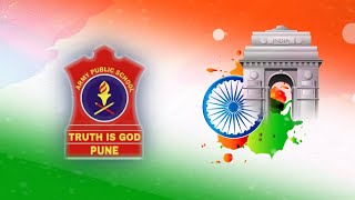 Army Public School Video