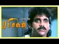 Ratchagan Tamil Movie Scenes Girish Karnad Reveals His Plans Nagarjuna Breaks Up With Sushmita