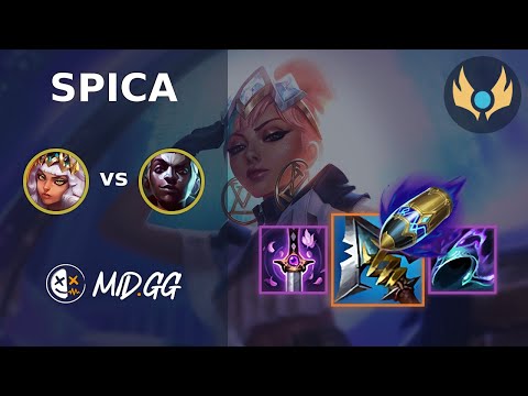 MID.GG: [ Spica ] Qiyana JUNGLE vs Ekko | NA CHALLENGER | LOL Season 2025