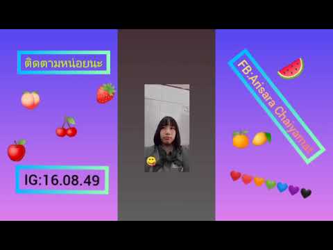 💚ถึงเเม้ไม่ได้ครอบครอง-ZEEMON x PTRP STUDLO 💛