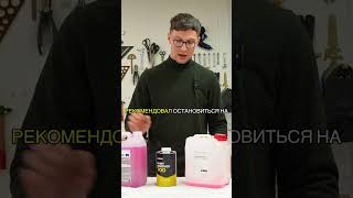 Тг: the_wingert Про смывки больше на курсе «Стул» #реставрациямебели #furniturerestoration