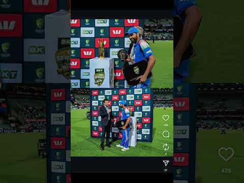 Rohit sharma with the POTM and POST award in australia. #rohitsharma #rohirat #cricketlover