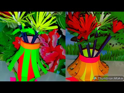 how to make a flower vase /මල් වාස්/malvas/Amuthu weda /අමුතු වැඩ/#how/#a4/ #flowers/#srilanka.