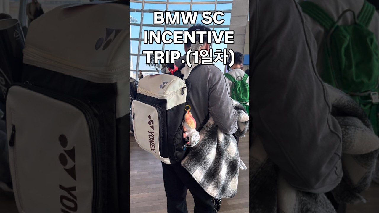 BMW SC INCENTIVE TRIP.2026년 1월 10(토) ~ 14일(수)베트남 하노이BMW 파이낸셜…
