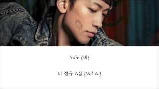 Rain - Dear Mama Don't Cry [Sub. Español + Hangul + Rom]