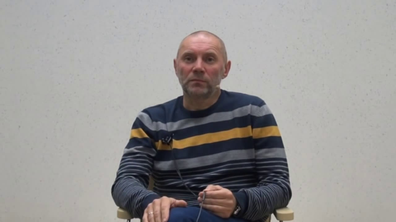 Видео