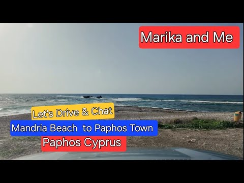 Mandria Beach to Paphos on the Old Airport Road Paphos Cyprus 