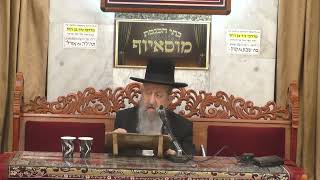 הלכות ומנהגי חודש אלול תשפד