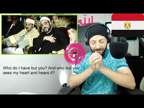 🇨🇦 CANADA REACTS TO Sayed Al Nakshabandi مولاي إني ببابك قد بسطت يدي للشيخ النقشبندى REACTION