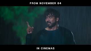 Coffee with Kadhal - Promo 3 | In theatre's From November 4