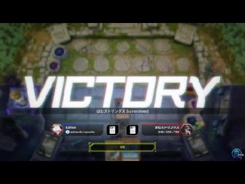 Mekk-knight Pure vs  Traptrix - Yu-Gi-Oh! Master Duel