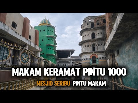 THE MOSQUE OF A THOUSAND DOORS! Uncovering the Mystery of the Sacred Tomb at the Thousand Doors M...