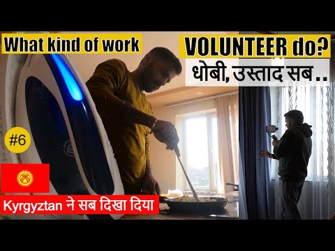 Travel the WORLD with almost no money - My Ist Volunteer in Karakol Kyrgyztan