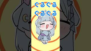 【まいたけダンス】こむすめぐるぐる【天羽衣】