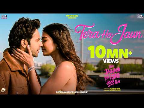 Poster  Tera Ho Jaun Lyrics – Hai Jawani Toh Ishq Hona Hai 