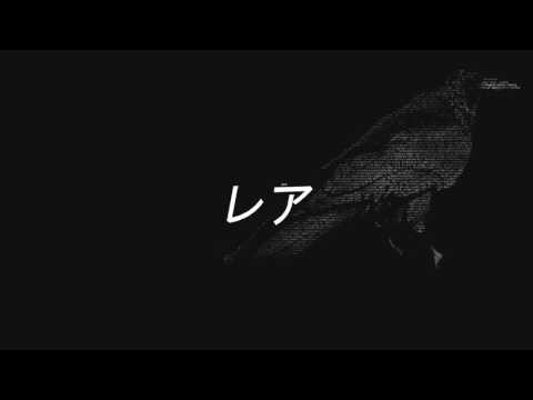 YOUNG IGI x PIKERS - KUSH /// ​レア 6