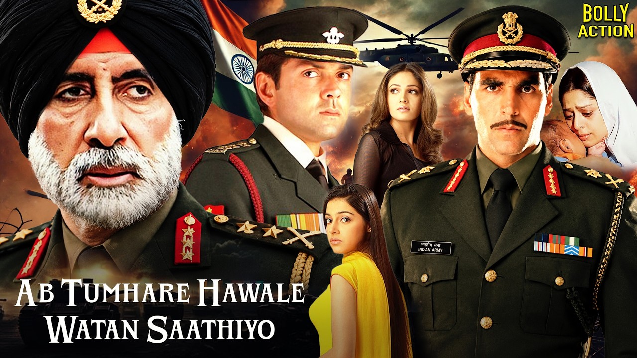 AKSHAY , SUNIL BLOCKBUSTER MOVIE Waqt Hamara Hai