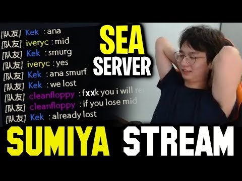 Mode:ANA Smurf, Funny SEA Server | Sumiya Invoker Stream Moment #942