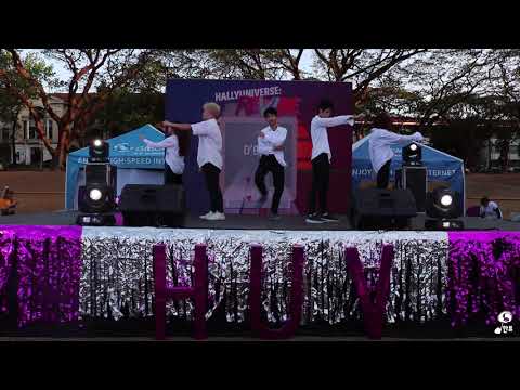 HALLYUNIVERSE 6: ReVIbe - D'BEST