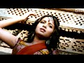 En Nenjil Oru Poo Video Song Part 2 Whatsapp Status Baana Kaathadi 2010
