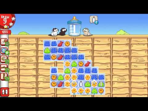 Simon's Cat Crunch Time level 92