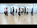 Lekker Ding - Line Dance (Dance & Teach in English & 中文)