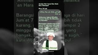 Download lagu amalan khusus hari jumat dari abah guru Sekumpul agar rezeki lancar #foryou #kerezekian #waliallah mp3