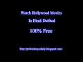 BodyGuard 2011 Full Movie