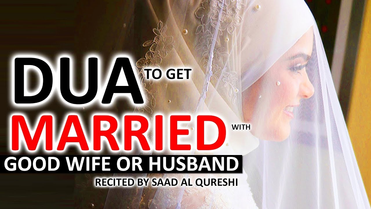 Wedding Supplication Islam