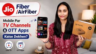 Download lagu Jio Fiber/AirFiber Users – How to Watch TV Channels & OTT Apps on Mobile ❓ mp3 Download lagu Jio Fiber/AirFiber Users – How to Watch TV Channels & OTT Apps on Mobile ❓ mp3