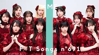 ≠ME - 愛くださいませ / THE FIRST TAKE