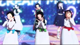愛♡スクリ〜ム!  (蝶屋敷３姉妹 version)  -  Ai Scream ! (Cho-Yashiki 3-girls version)