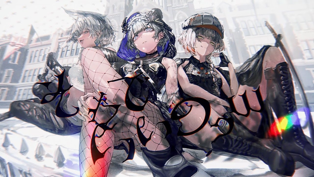 Tengoku Yori Shonen-kun e.