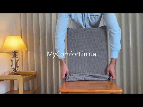 Чехол на стул. KARE PREMIUM (Набор 6 Штук). Коричневый (повышенная плотность 290 гр/м², Турция) - фото 1 - id-p1641663222