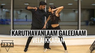 VELAIKKARAN Karuthavanlaam Galeejaam DANCE Video | Anirudh | @JeyaRaveendran Feat. Sonali Bhadauria