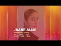 Jaane Jaan Star Life Premiere On 16th February 2025
