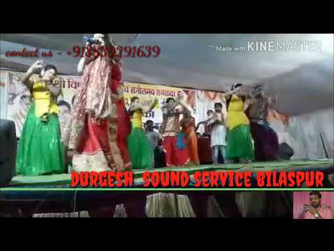 Jhulat haway sato bahini