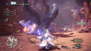 999へ［MHW:I］