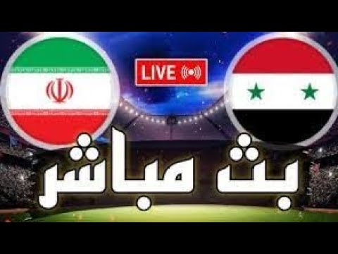 لحظات من مدرجات المنتخب السوري في كأس آسيا