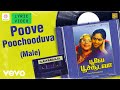 Poove Poochooda Vaa Poove Poochooduva Male Lyric Nadhiya Ilaiyaraaja