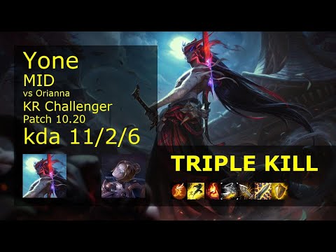 Yone vs Orianna Mid - KR Challenger 11/2/6 Patch 10.20 Gameplay // [롤] 요네 vs 오리아나 미드