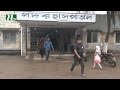 Clash Of Al BNP Chairman Cadidates In Bhola News Current Affairs