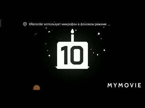 Как создать везучий аккаунт