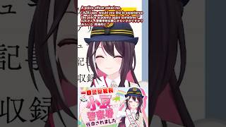 AZKi might go try the police academy experience with Iroha someday?【AZKi/Kazama iroha/風真いろは】#shorts