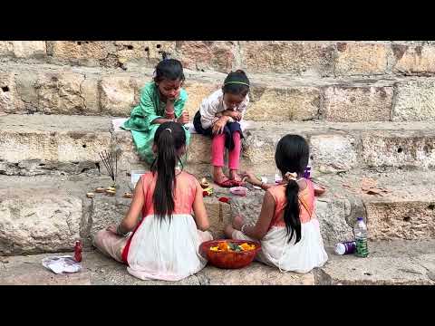 Little Goddesses at Play, Kāmākhyā Pīṭa